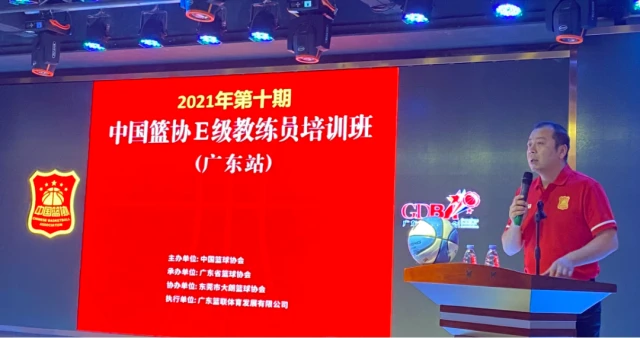 为什么一些职业球员罚球命中率不高?_0