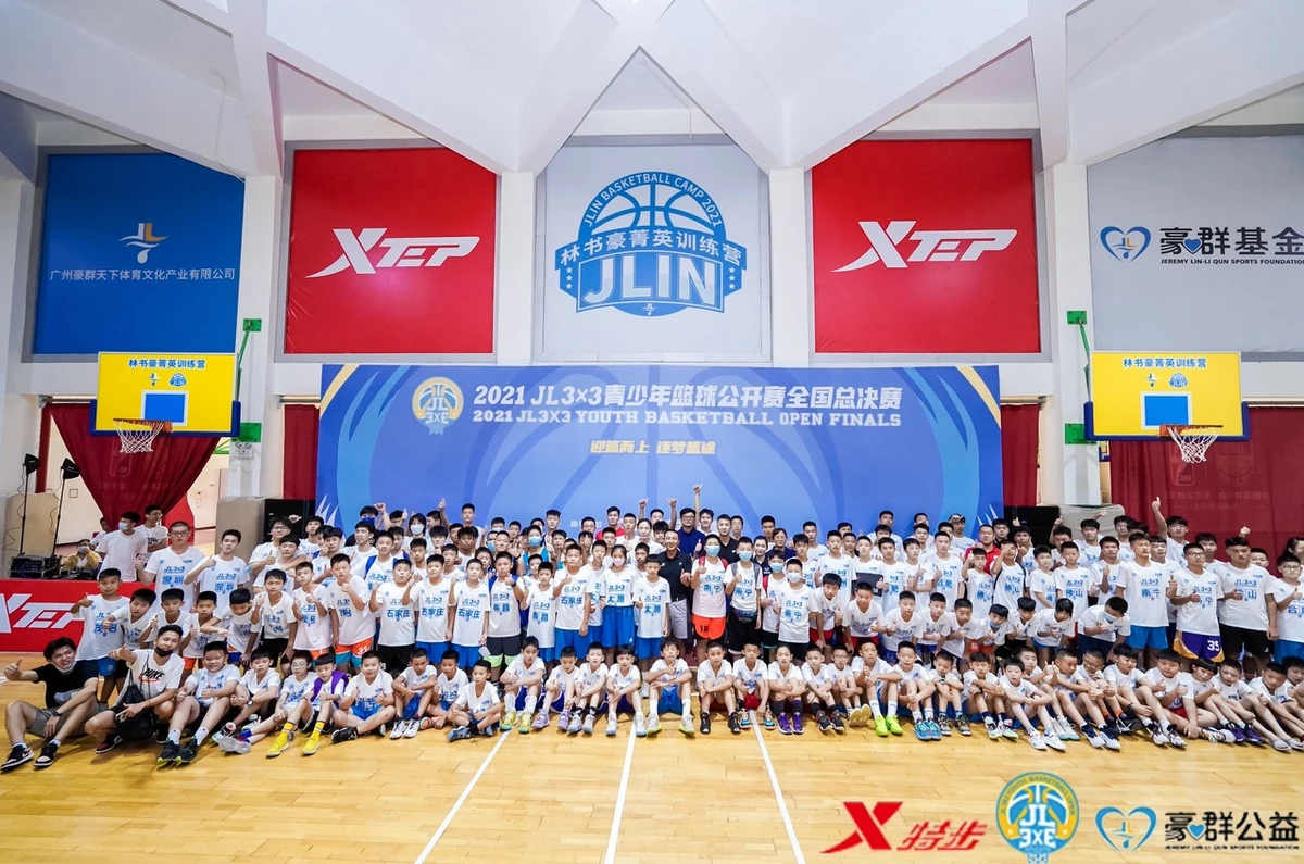 青少年篮球爱好者综合训练方案_2